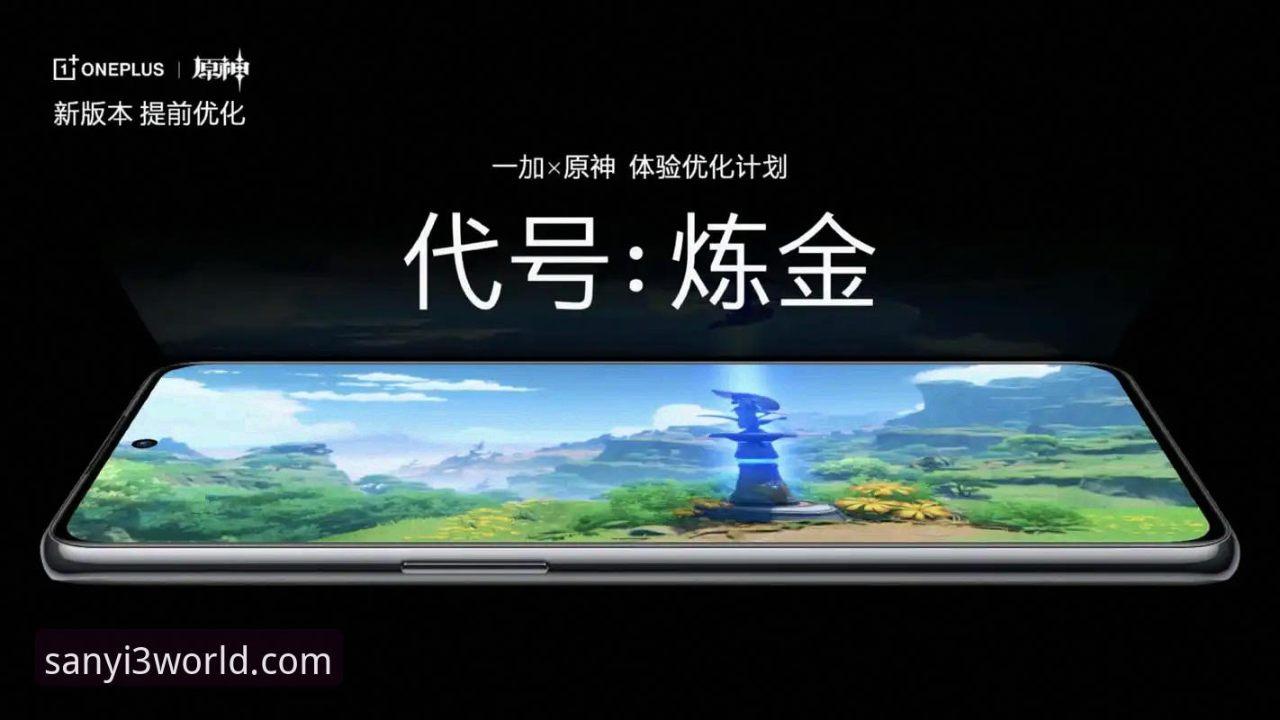 三亿体育最新版本选择指南：官方平台核心优势详解