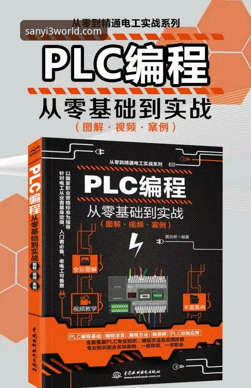 资深用户分享：三亿体育注册全流程实战经验，从入门到精通只需5分钟